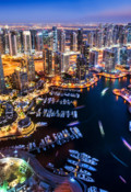 Dubai image